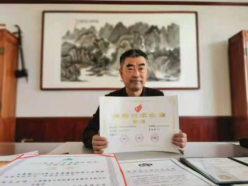 做石墨行業的佼佼者-萊西首家石墨行業高企的創新發展路